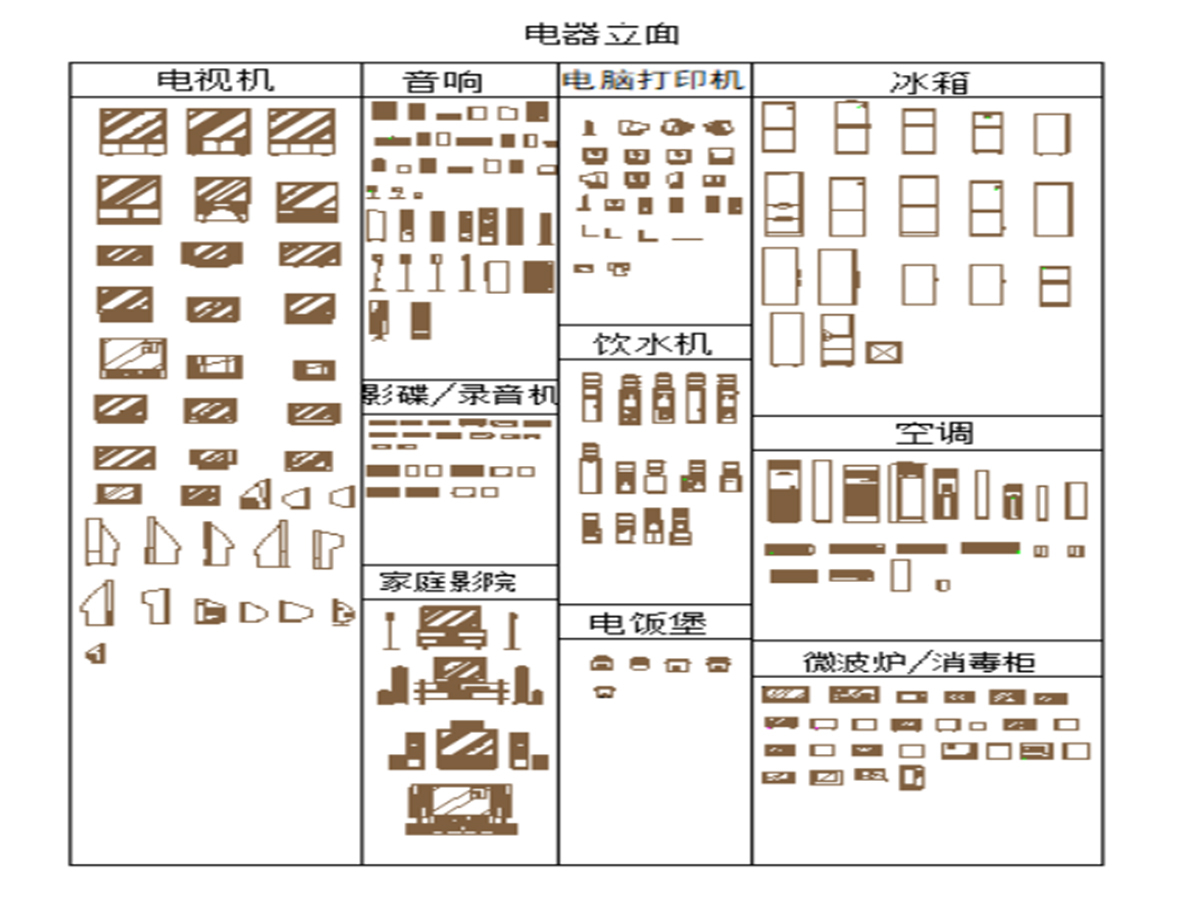 CAD素材图cad施工图下载【ID:948082402】