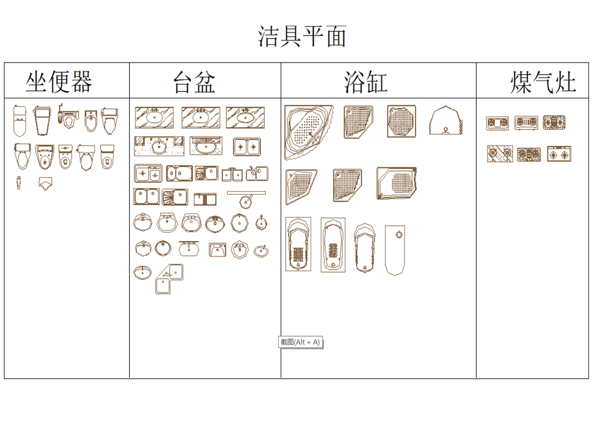 CAD素材图cad施工图下载【ID:948082402】