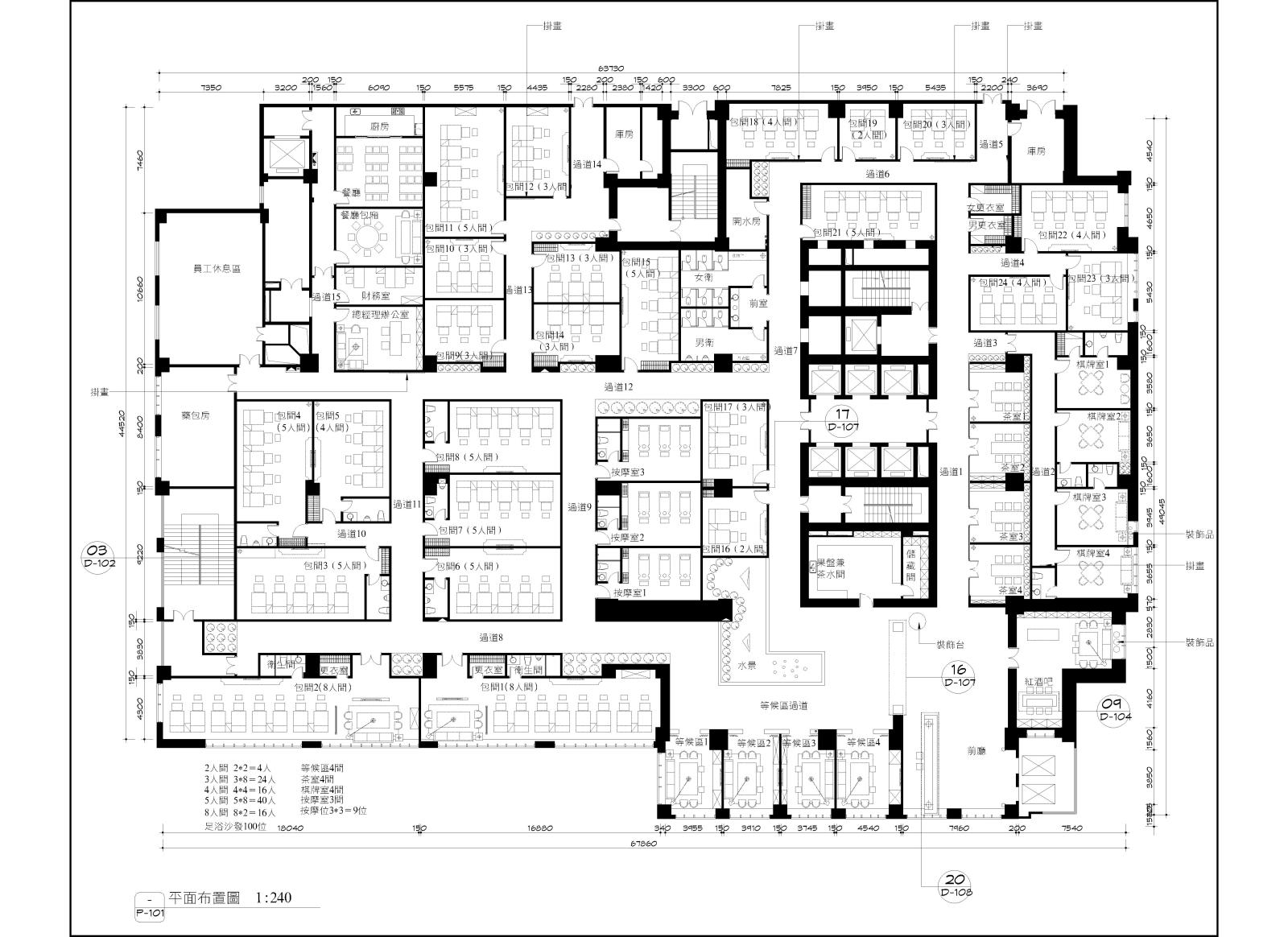 SPAcad施工图下载【ID:748120547】