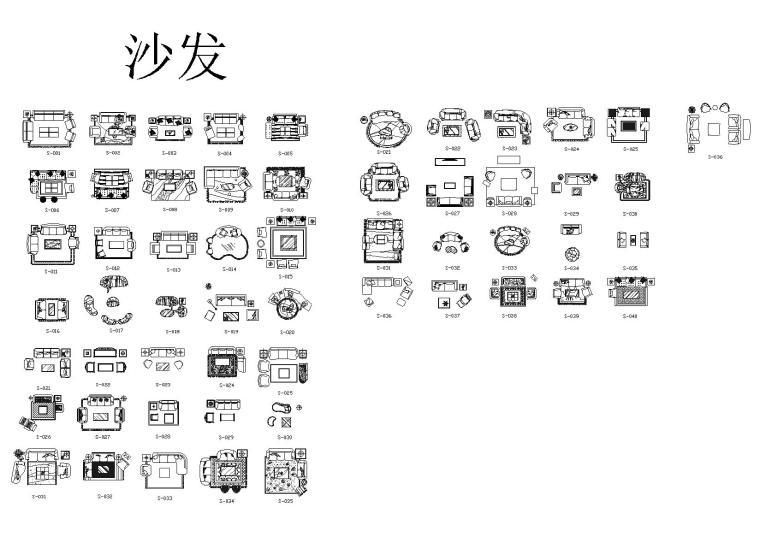 室内CAD图块cad施工图下载【ID:248184140】