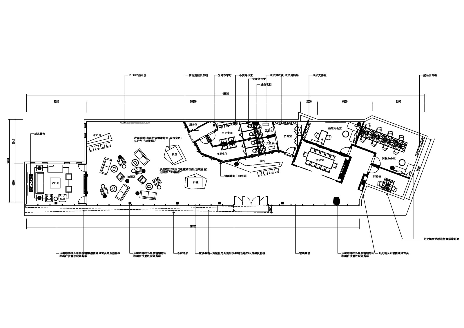 售楼部展示中心平面布置图cad施工图下载【ID:648328813】