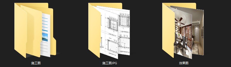 新中式风格三居室住宅装修cad施工图下载【ID:548349532】