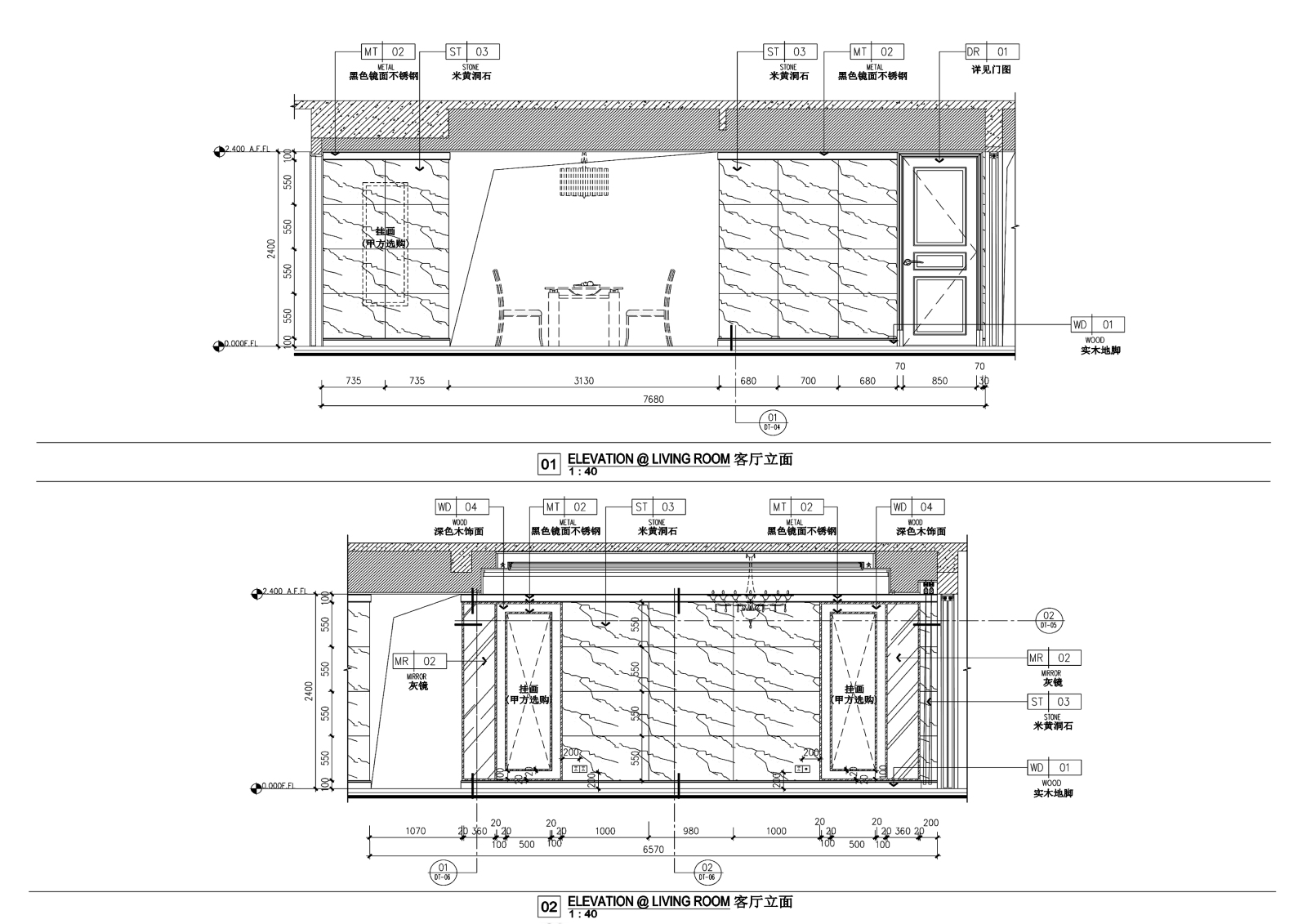 三居室新中式风格住宅装修cad施工图下载【ID:548365583】