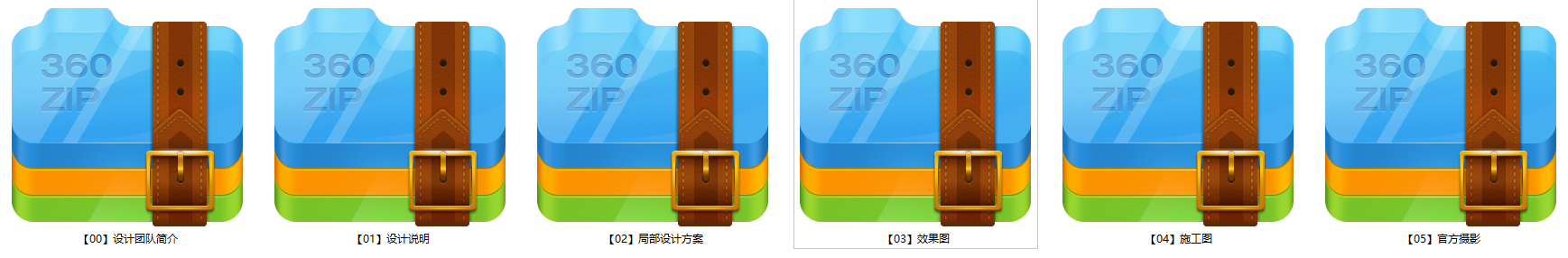 湖南吉首美术馆清水混凝土设计丨设计方案cad施工图下载【ID:748370154】