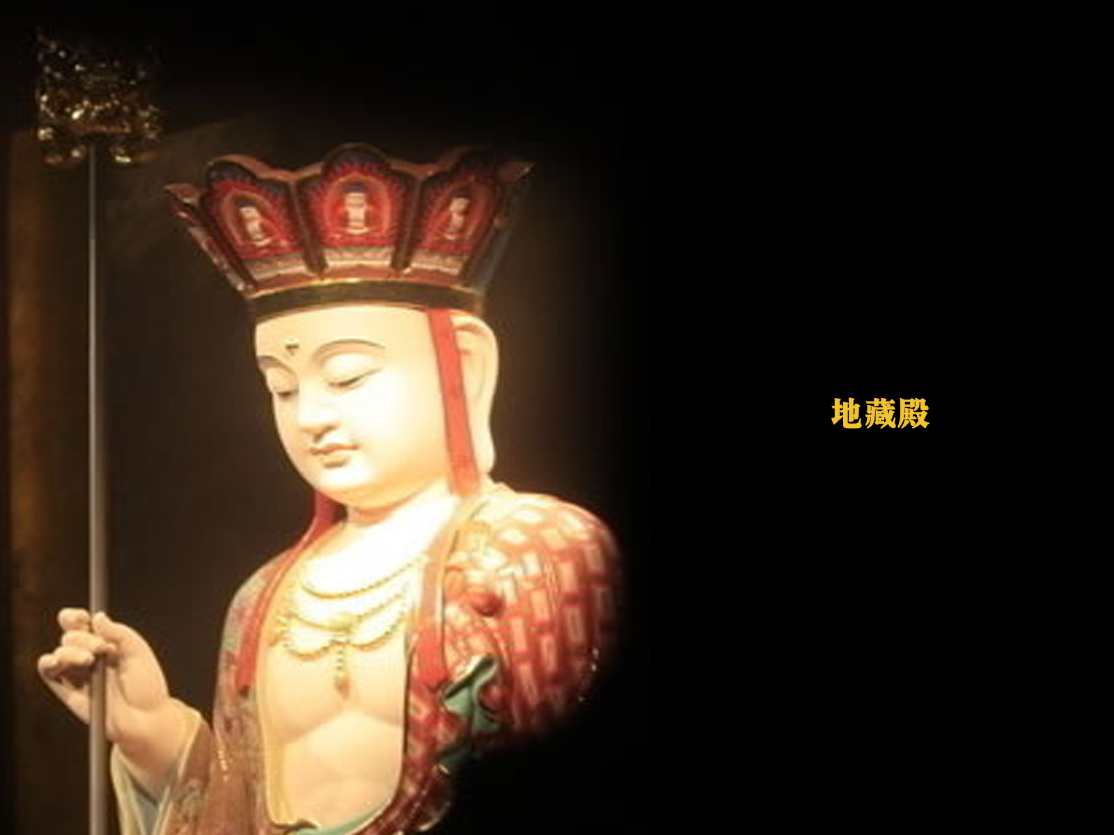 靖江关圣寺地藏殿cad施工图下载【ID:748373760】
