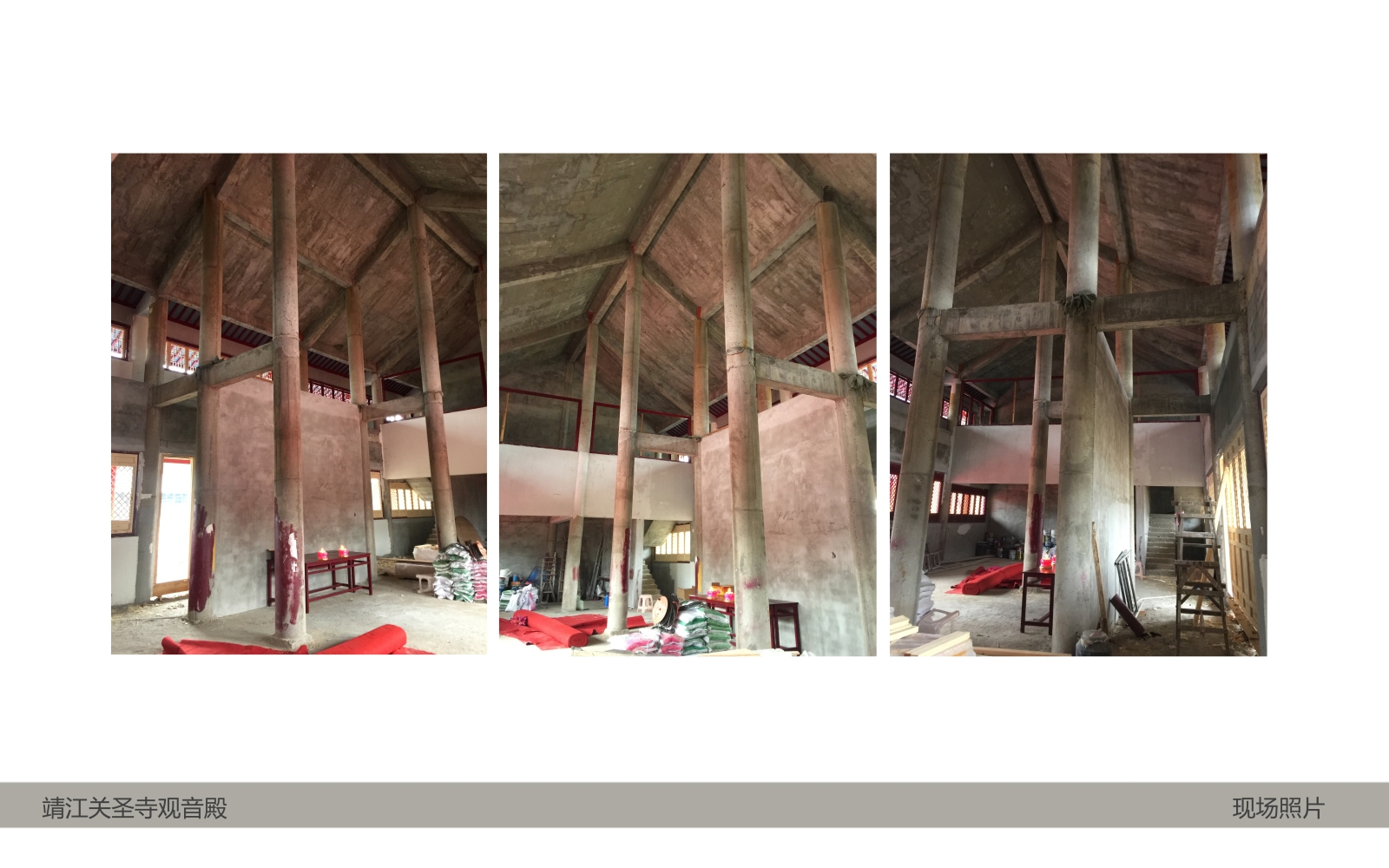 靖江关圣寺地藏殿cad施工图下载【ID:748373760】