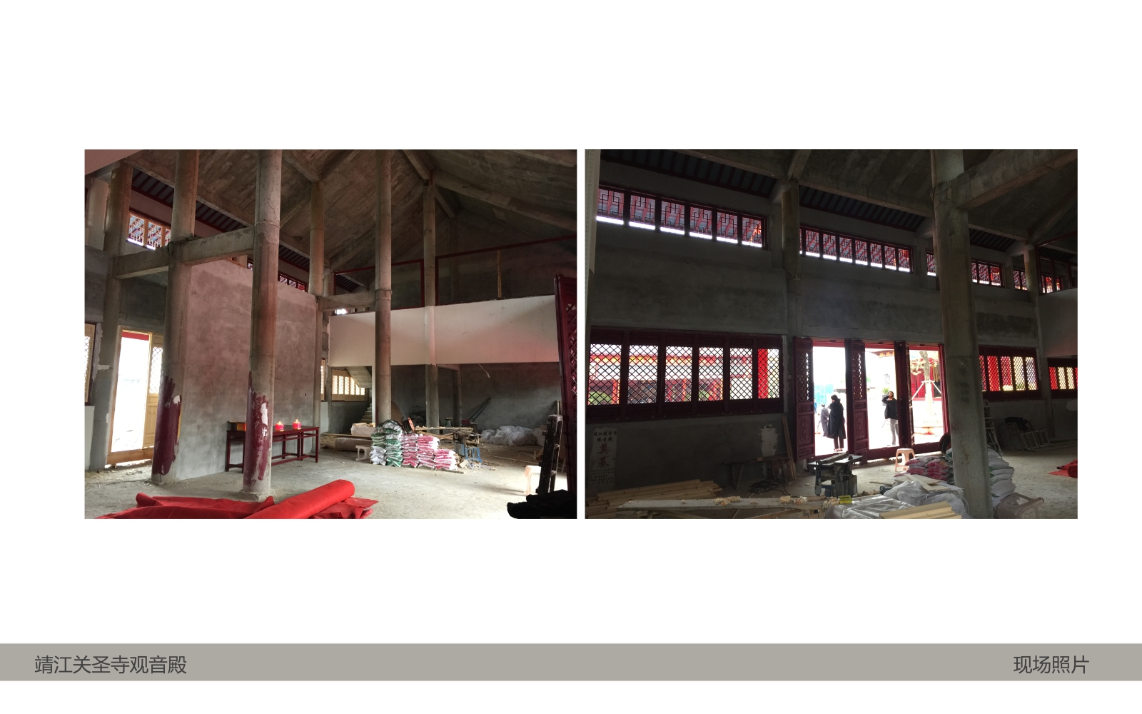 靖江关圣寺地藏殿cad施工图下载【ID:748373760】