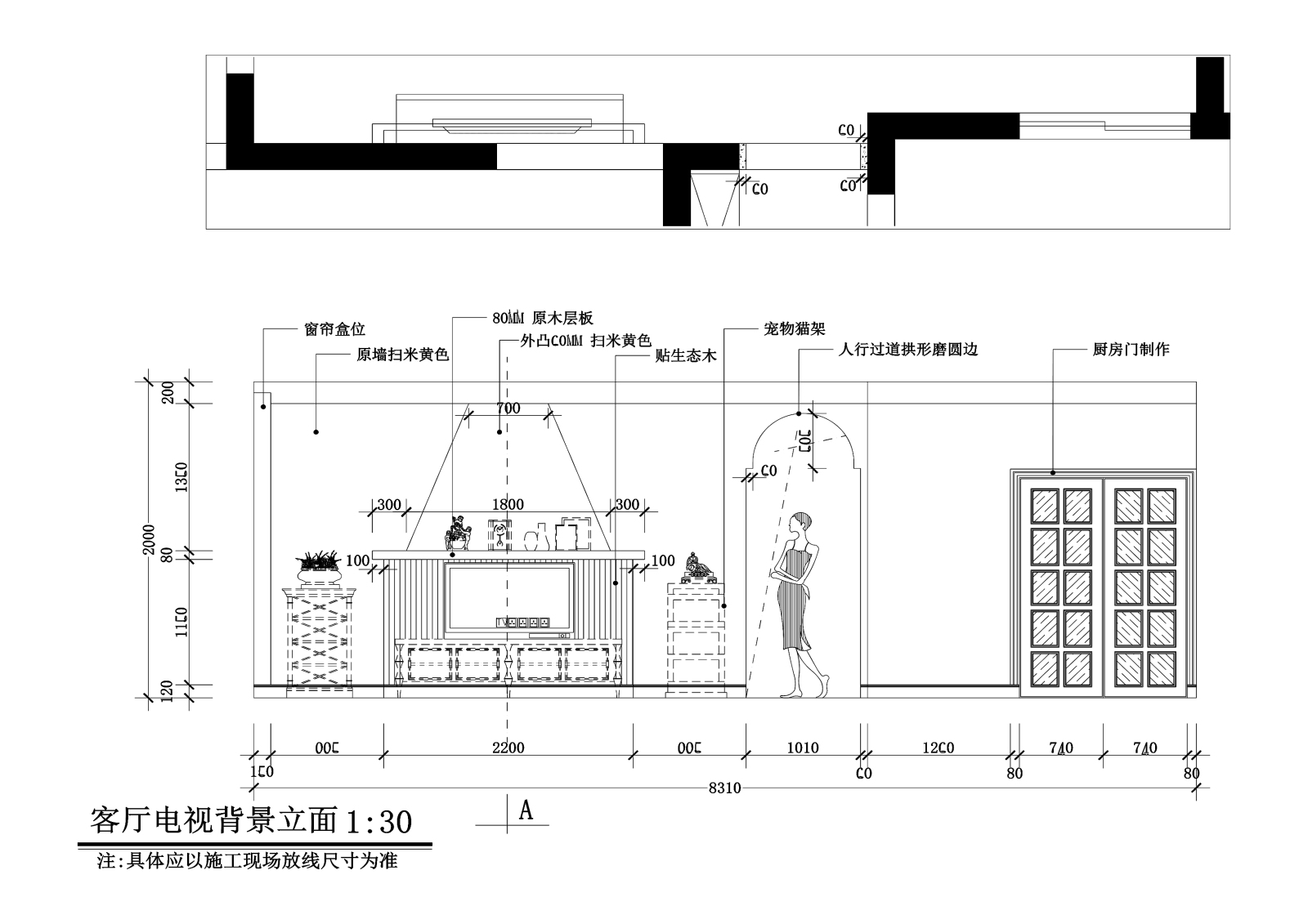 三居室美式风格住宅装修cad施工图下载【ID:548375539】