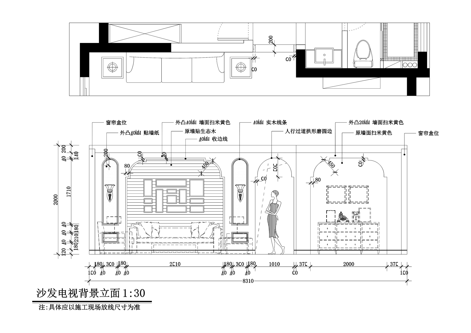 三居室美式风格住宅装修cad施工图下载【ID:548375539】