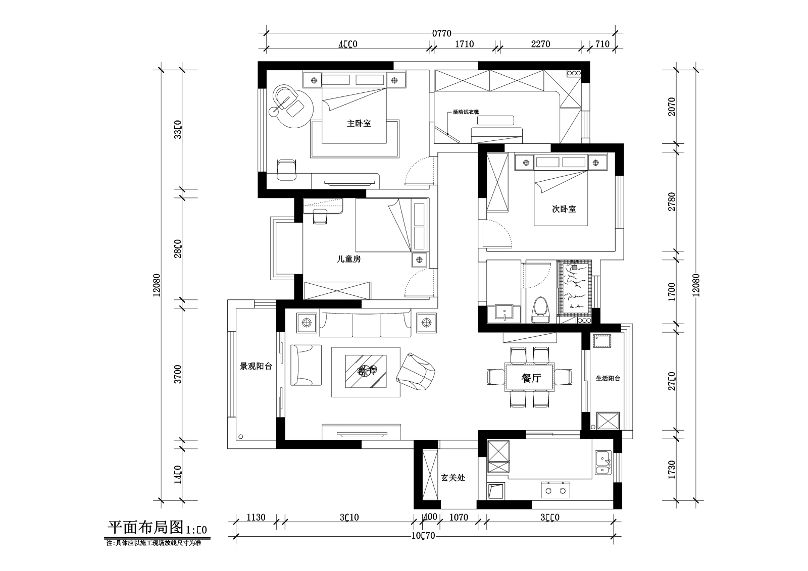 三居室美式风格住宅装修cad施工图下载【ID:548375539】