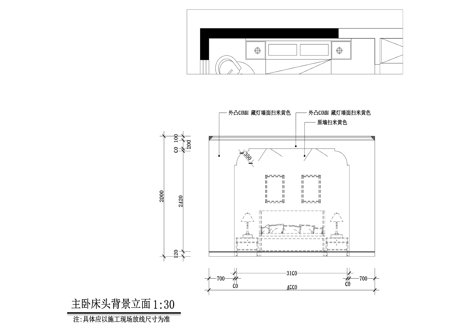 三居室美式风格住宅装修cad施工图下载【ID:548375539】