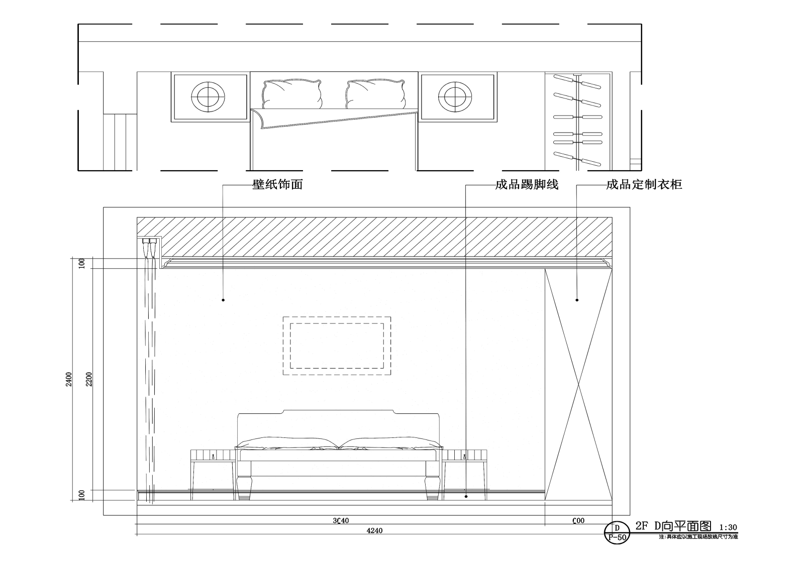 王先生住宅三层美式风格私人住宅装修cad施工图下载【ID:548376477】