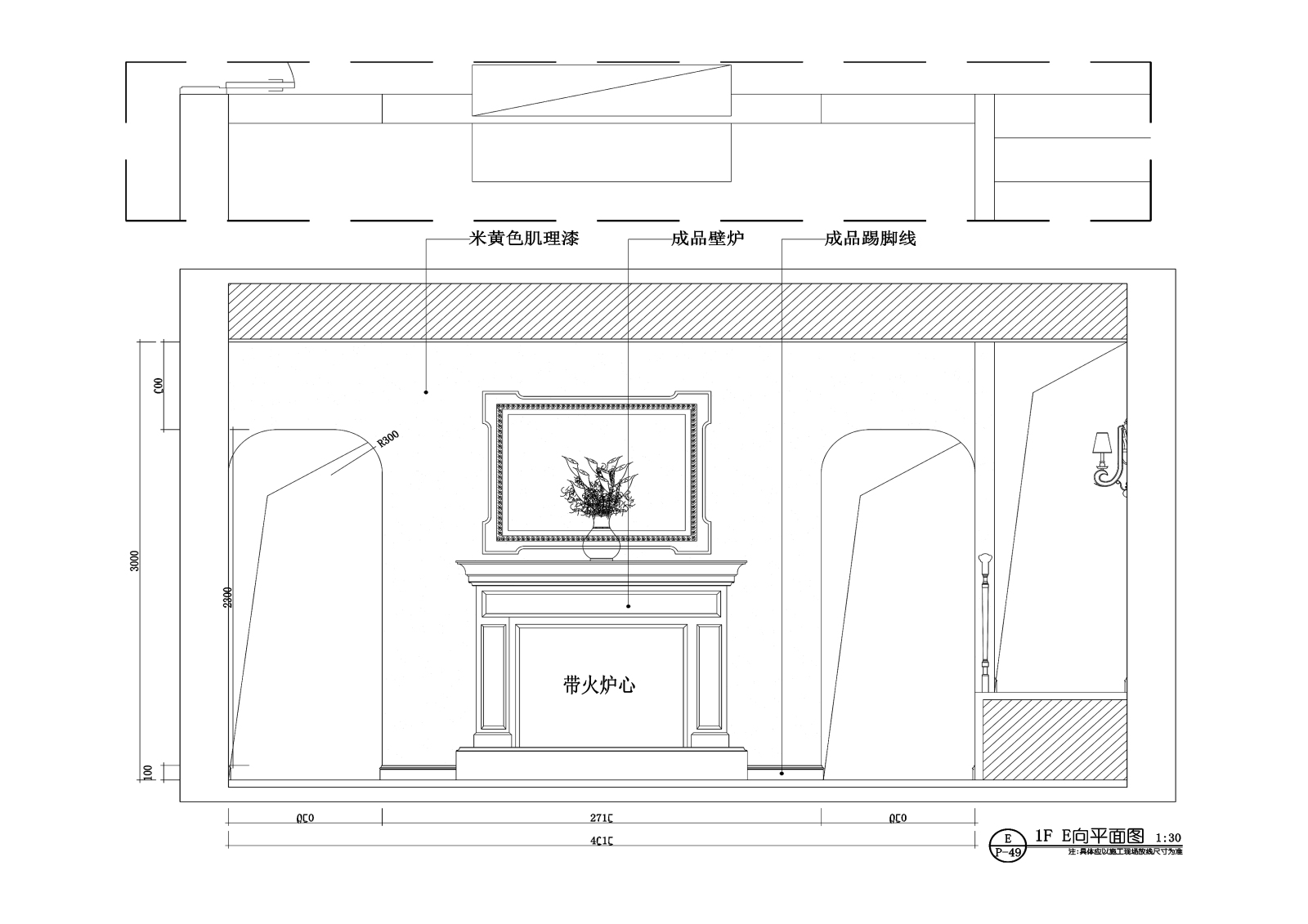 王先生住宅三层美式风格私人住宅装修cad施工图下载【ID:548376477】