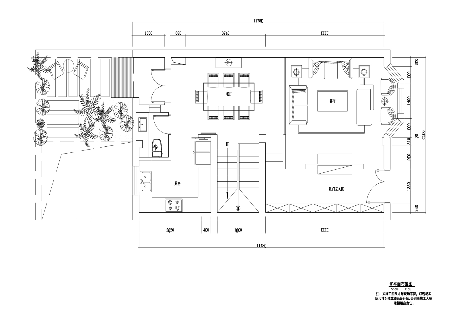 王先生住宅三层美式风格私人住宅装修cad施工图下载【ID:548376477】