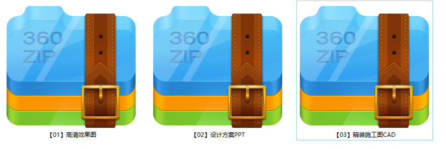 Woodscad施工图下载【ID:748385080】