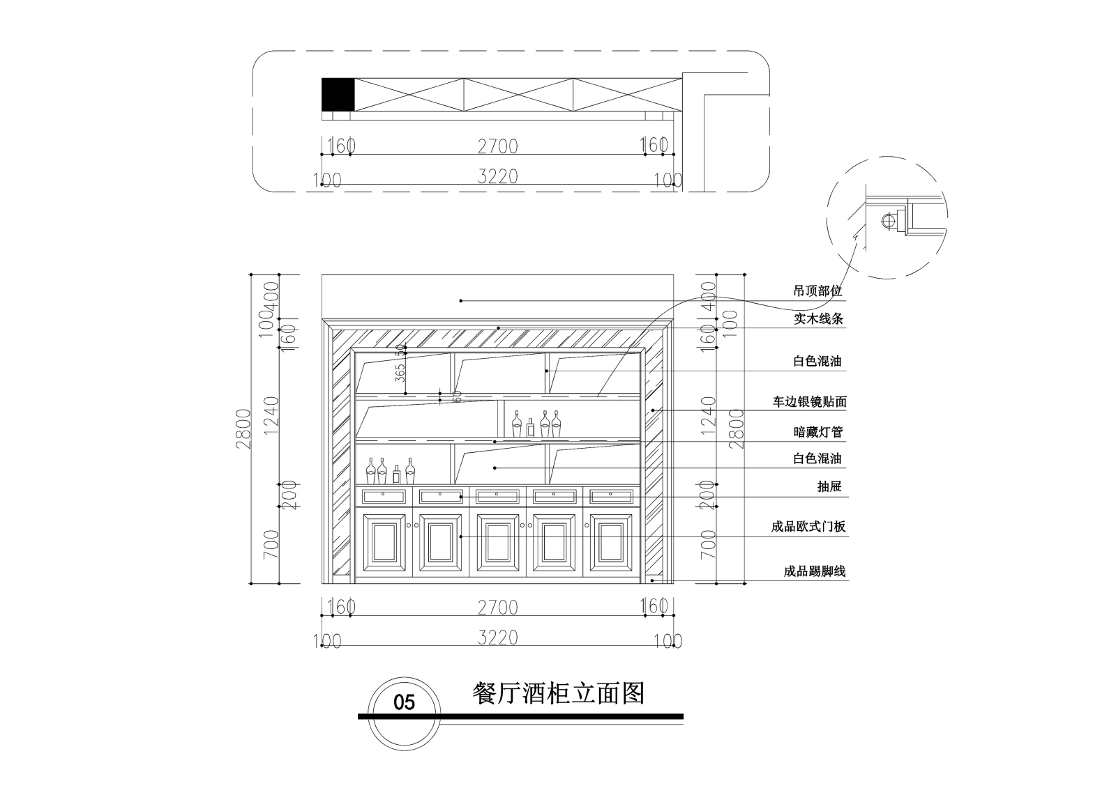 欧式风格三层三居室住宅装修cad施工图下载【ID:548387568】