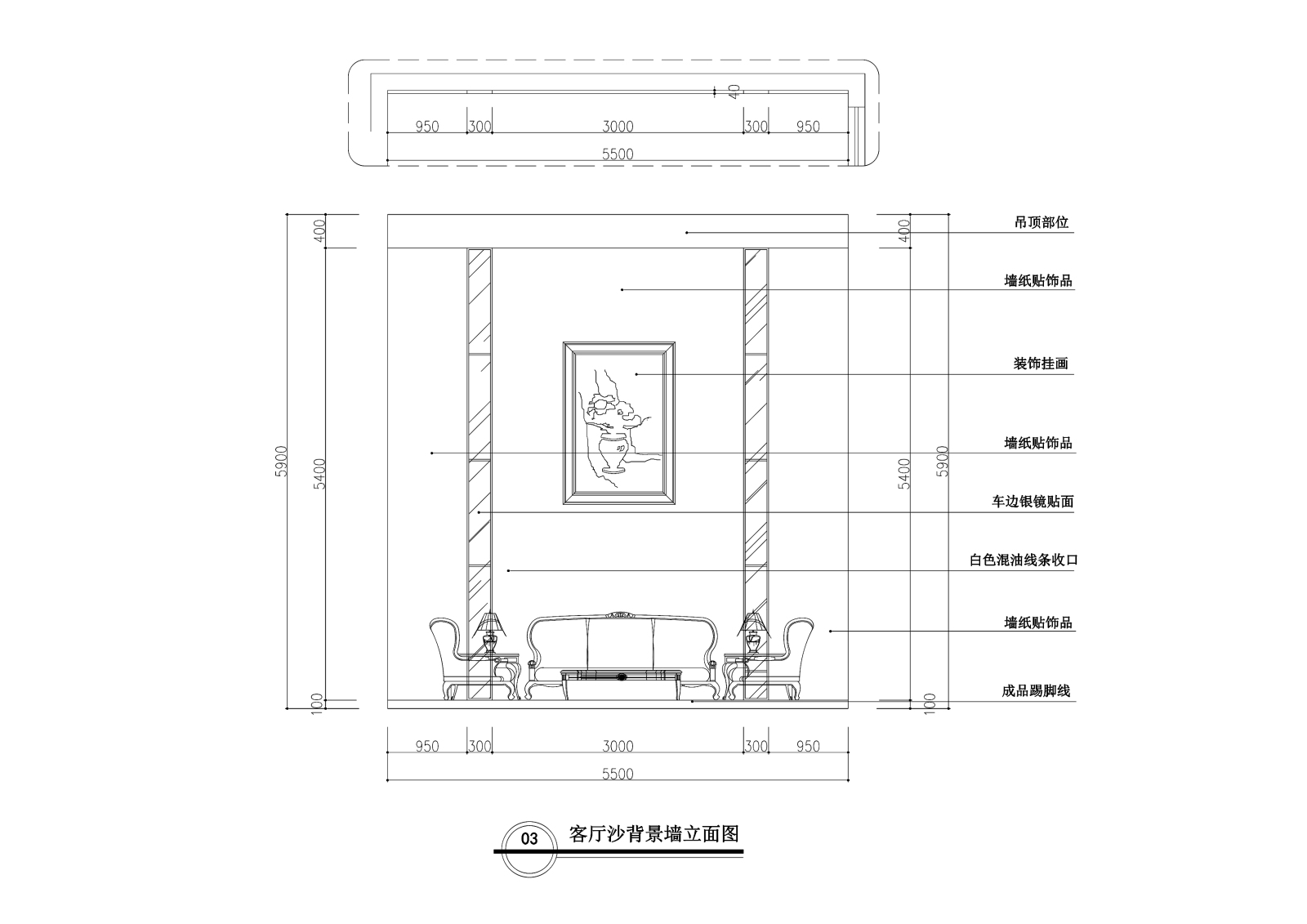 欧式风格三层三居室住宅装修cad施工图下载【ID:548387568】