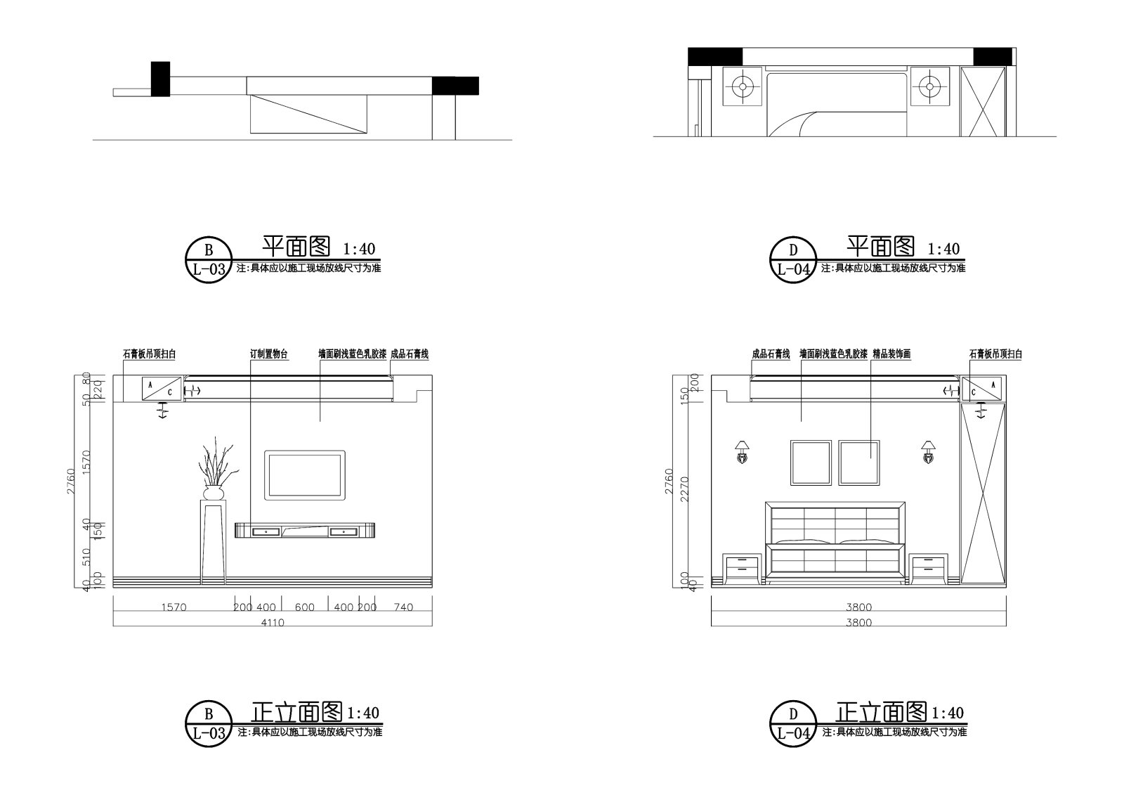 美式风格三居室住宅装修cad施工图下载【ID:548391508】