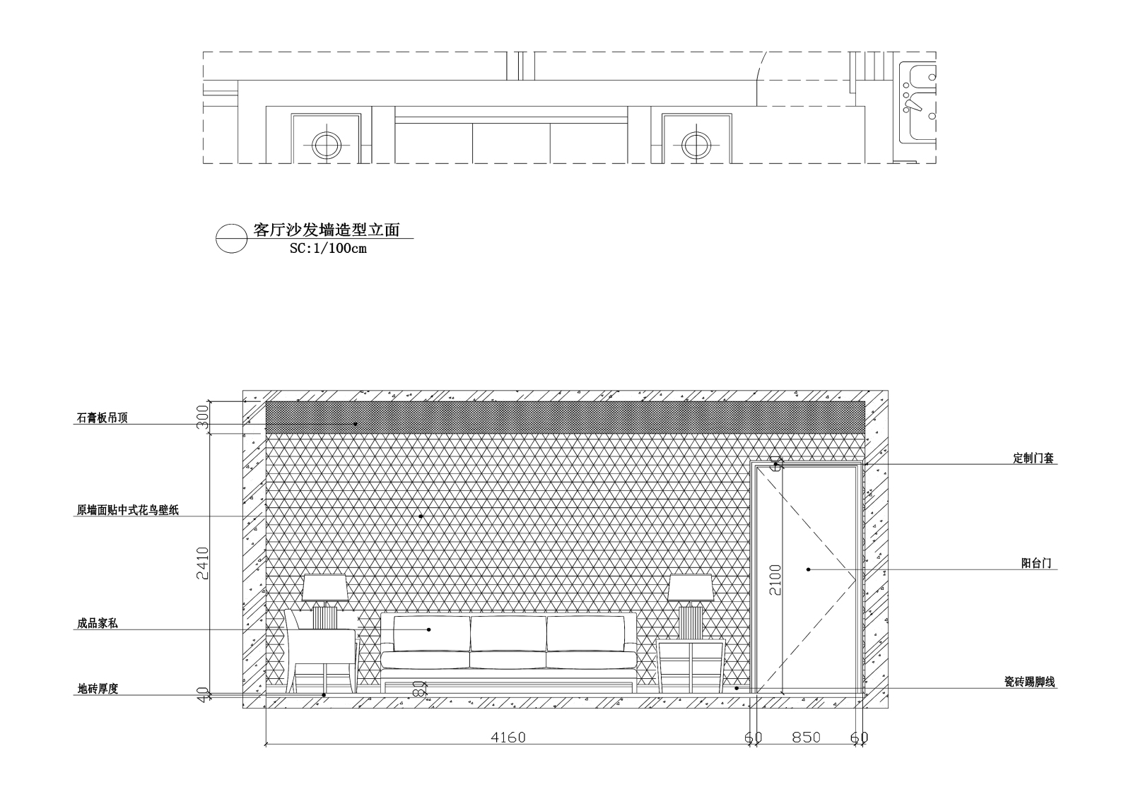 两居室私人住宅室内装修cad施工图下载【ID:548391516】