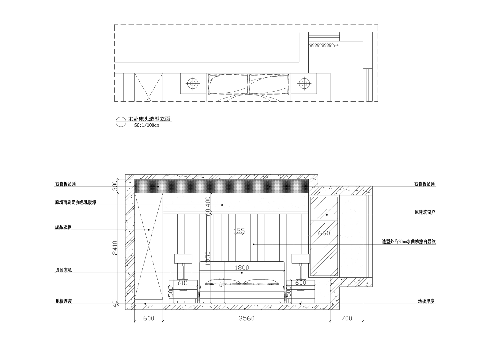 两居室私人住宅室内装修cad施工图下载【ID:548391516】