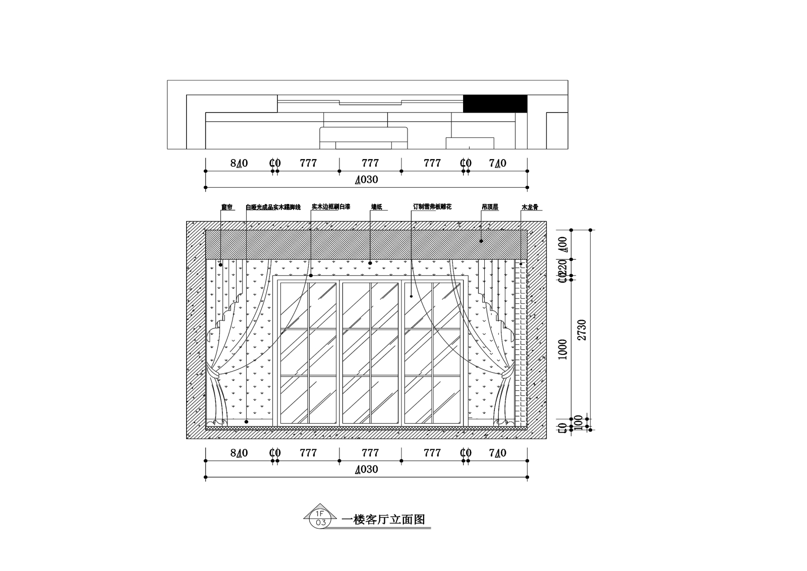 250平新中式风格复式住宅装修cad施工图下载【ID:548454565】