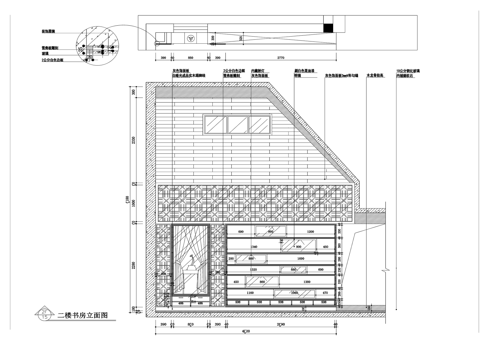 250平新中式风格复式住宅装修cad施工图下载【ID:548454565】