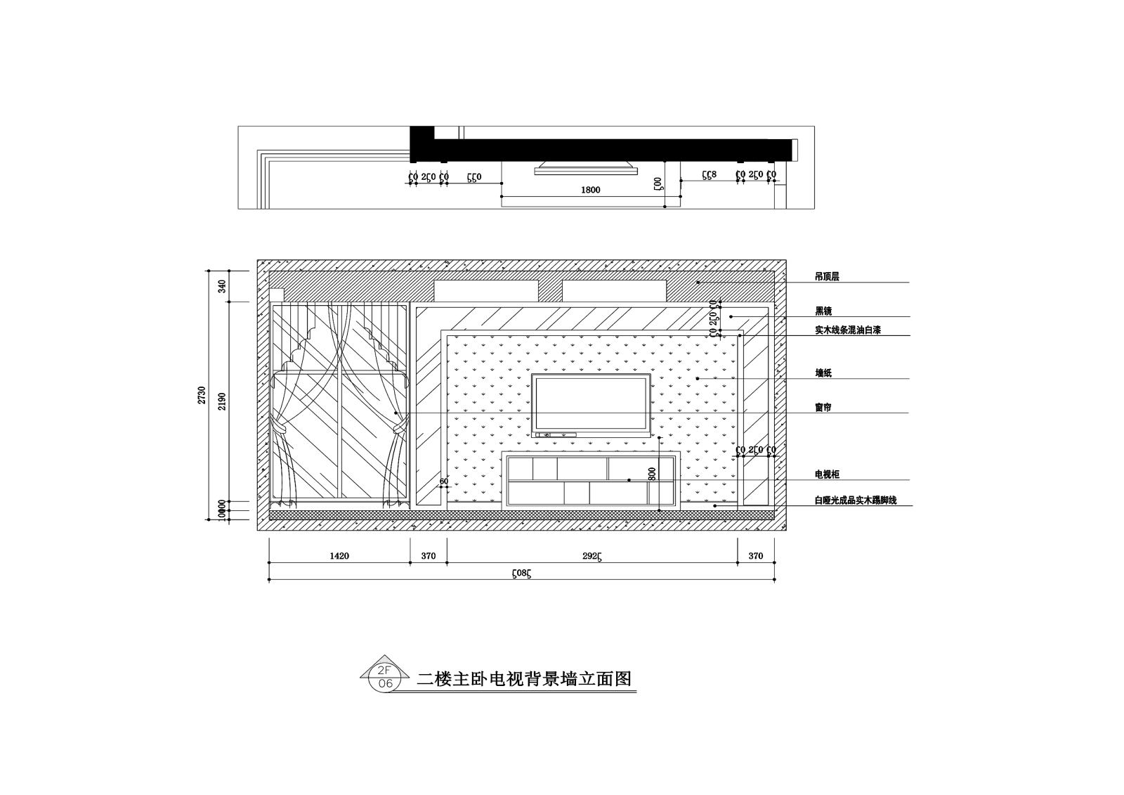 250平新中式风格复式住宅装修cad施工图下载【ID:548454565】