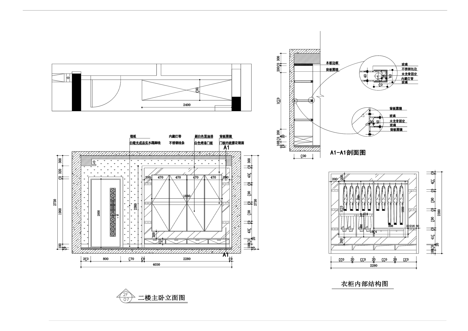 250平新中式风格复式住宅装修cad施工图下载【ID:548454565】