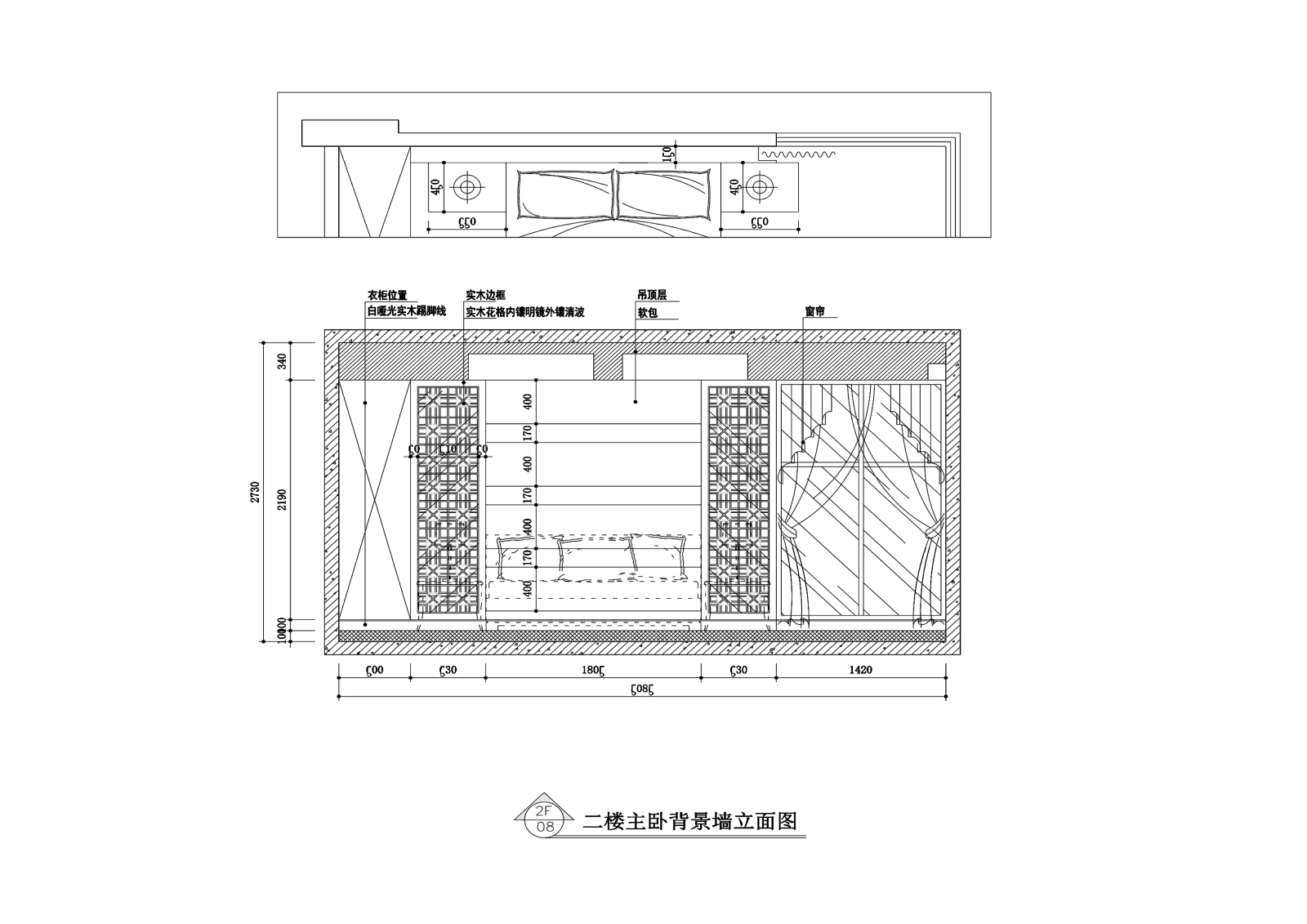 250平新中式风格复式住宅装修cad施工图下载【ID:548454565】