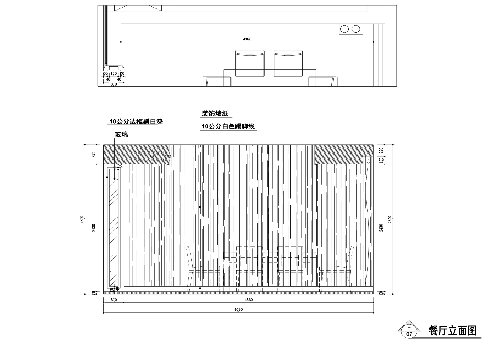 210平新中式风格住宅装修cad施工图下载【ID:548454586】