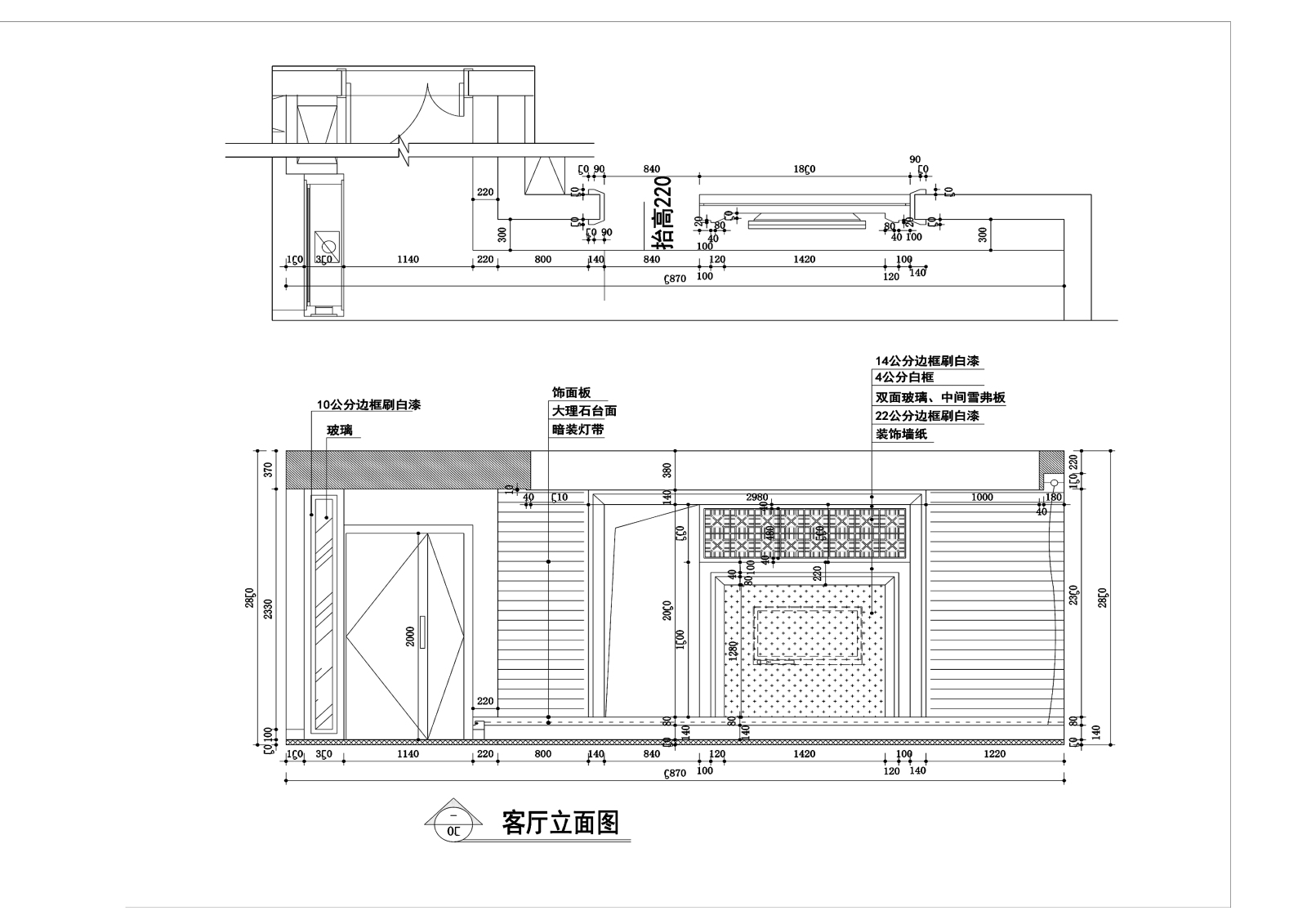 210平新中式风格住宅装修cad施工图下载【ID:548454586】