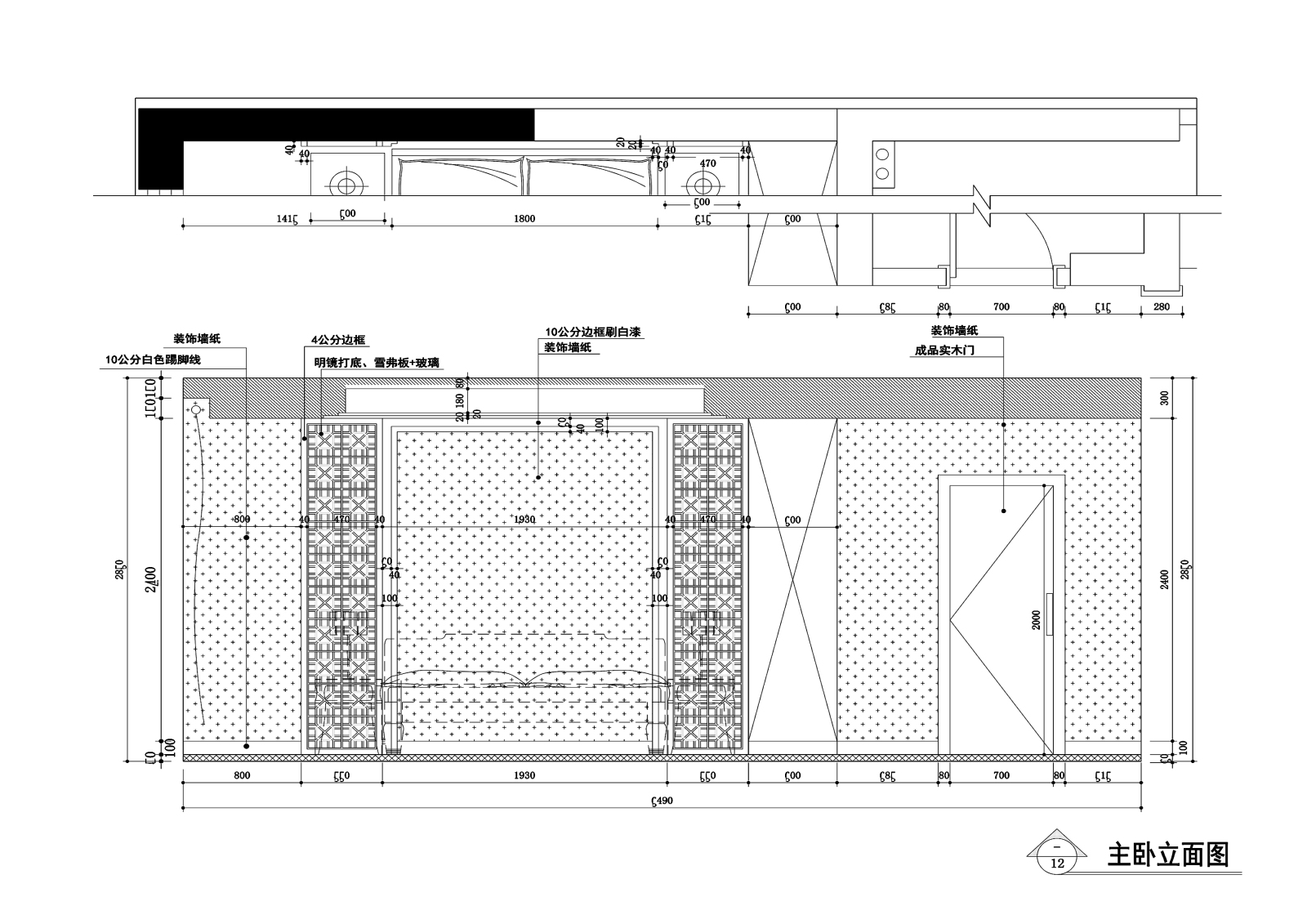 210平新中式风格住宅装修cad施工图下载【ID:548454586】