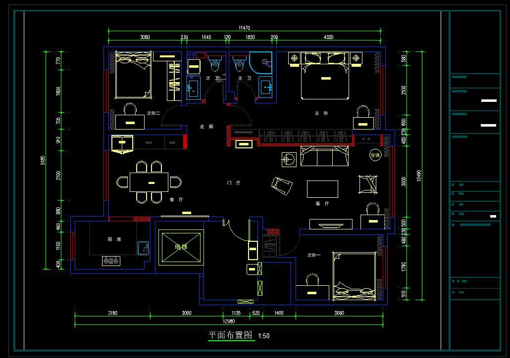 简约家装施工图含效果图cad施工图下载【ID:548518584】