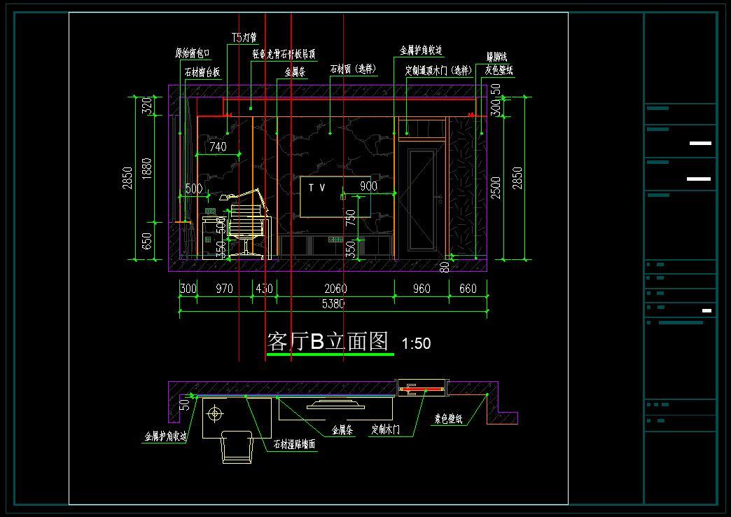 简约家装施工图含效果图cad施工图下载【ID:548518584】