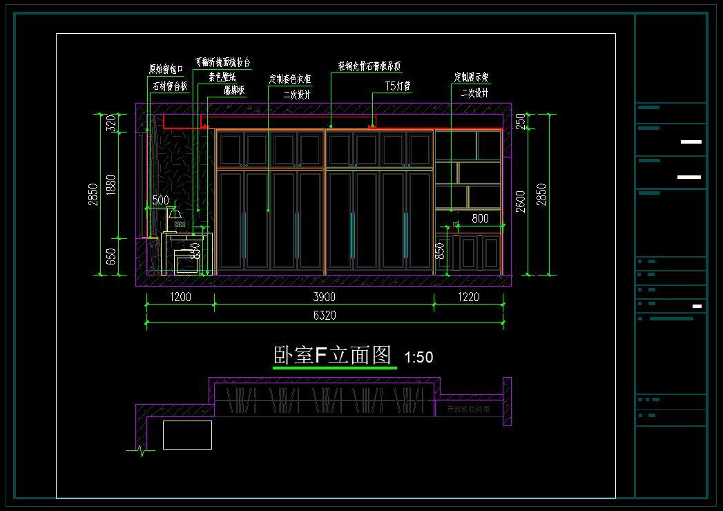 简约家装施工图含效果图cad施工图下载【ID:548518584】