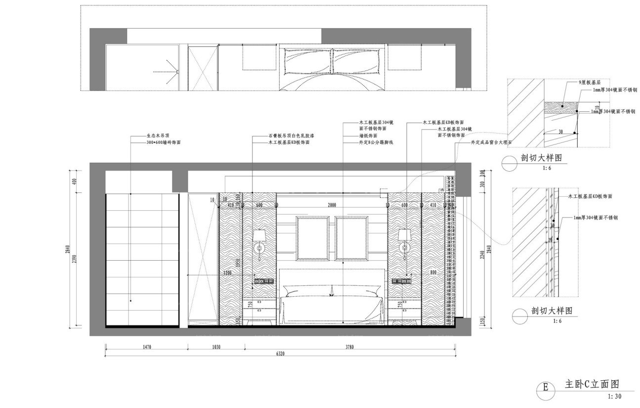 现代简约室内家装样板间设计全套施工图cadcad施工图下载【ID:548520522】