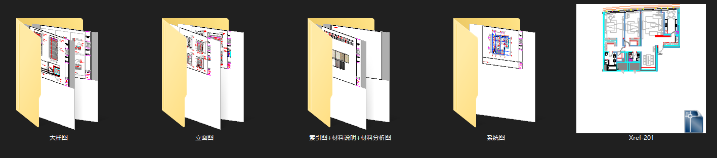 青岛世纪名人广场A2样板房施工图下载【ID:548564731】