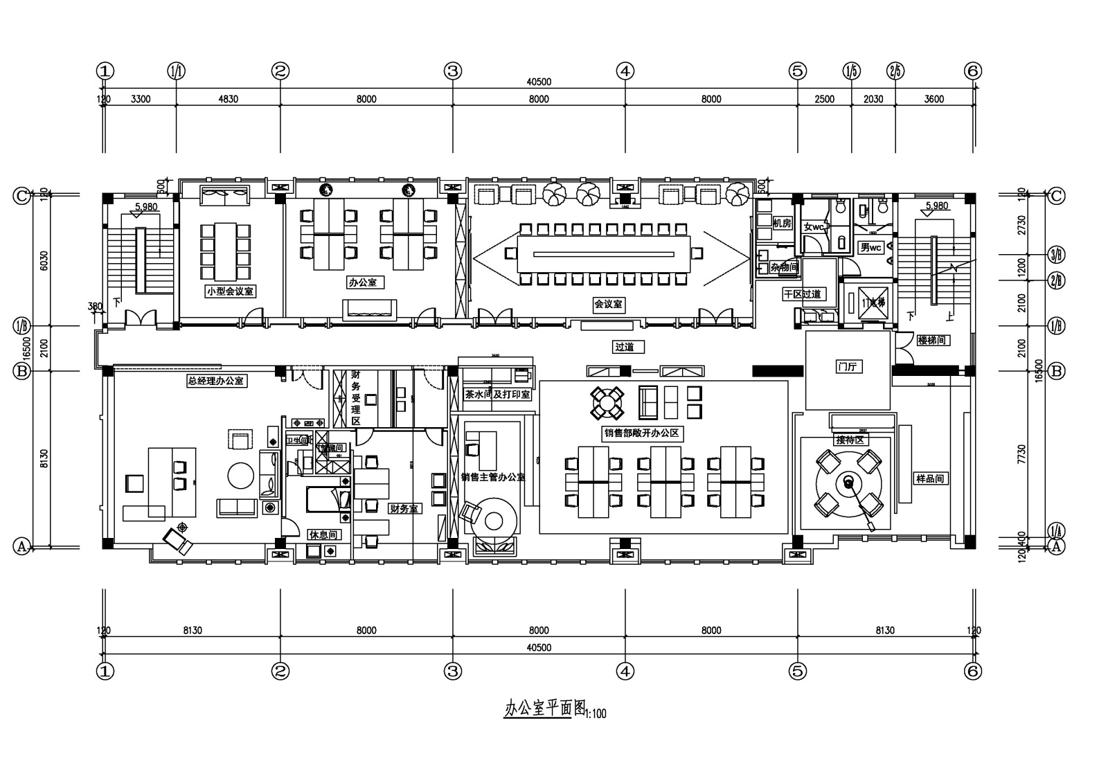 最新大型办公室平面方案图cad施工图下载【ID:648719956】