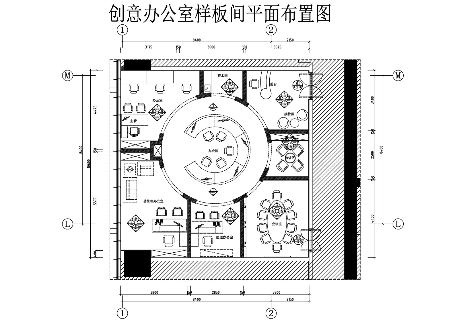 创意办公户型样板间平面图cad施工图下载【ID:648774974】