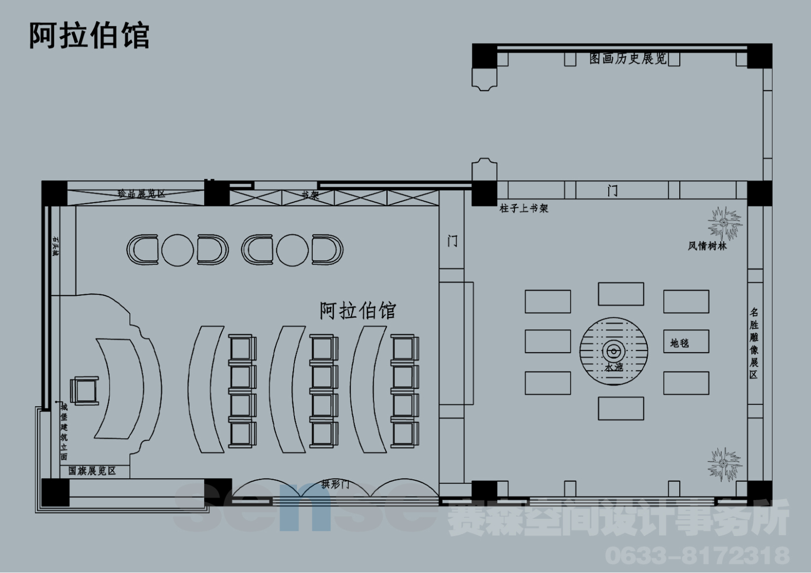 综合性学校丨室内cad施工图下载【ID:448824192】