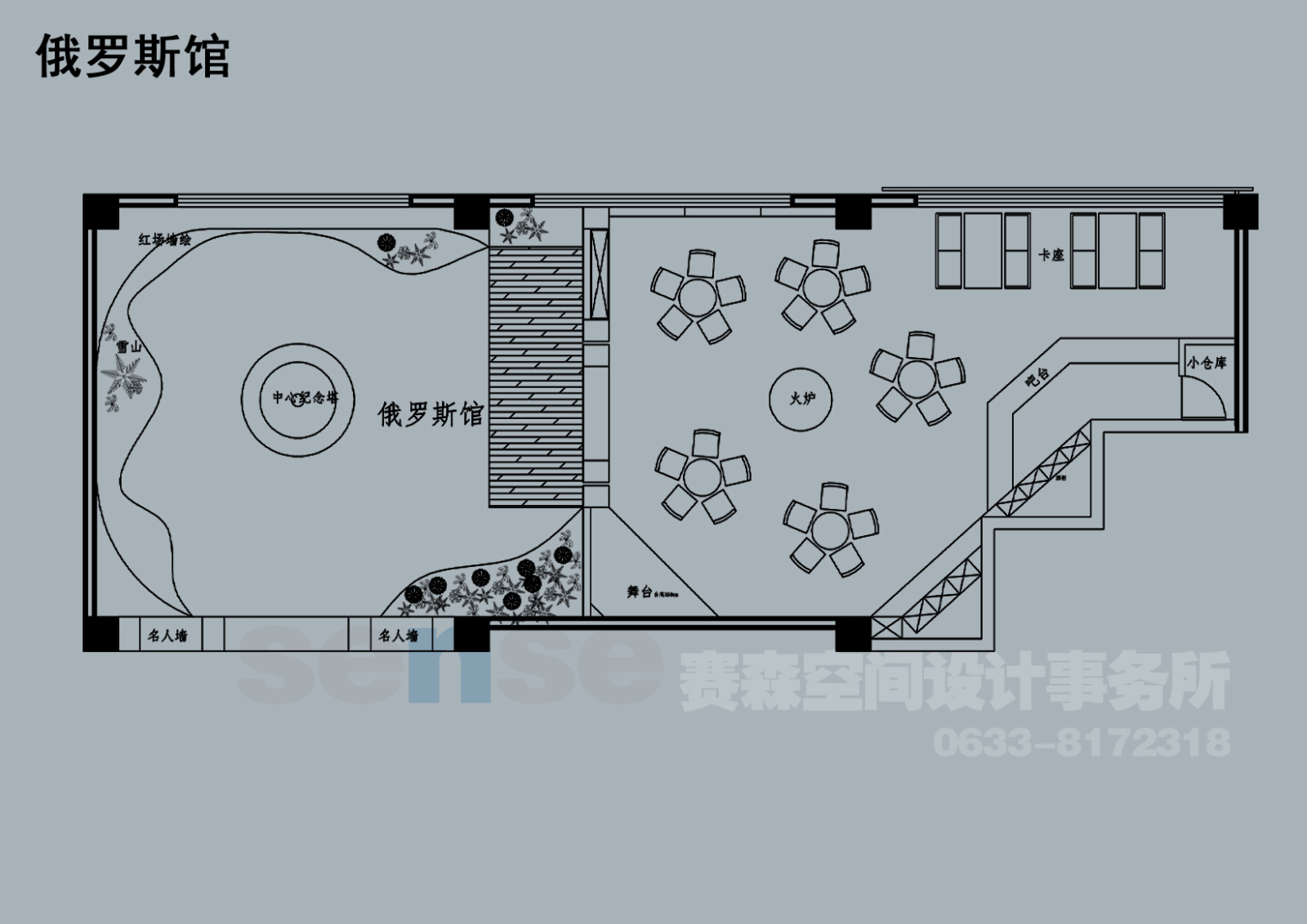 综合性学校丨室内cad施工图下载【ID:448824192】