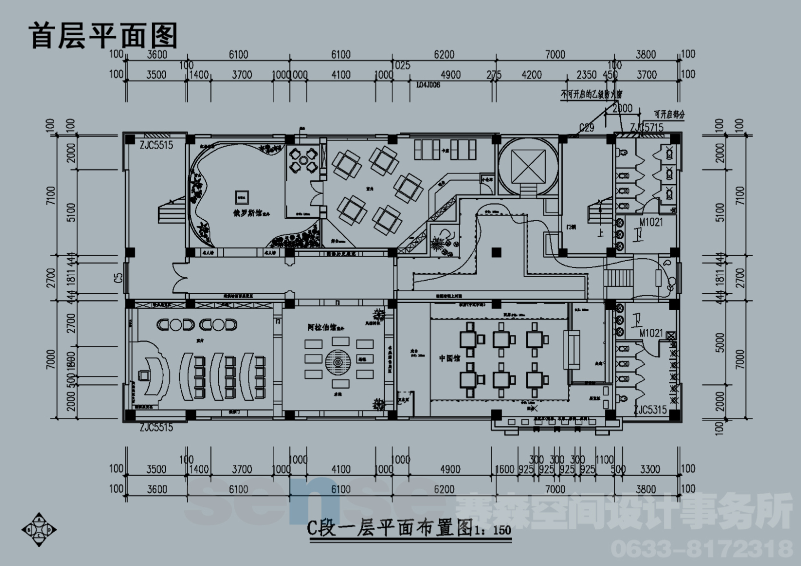 综合性学校丨室内cad施工图下载【ID:448824192】