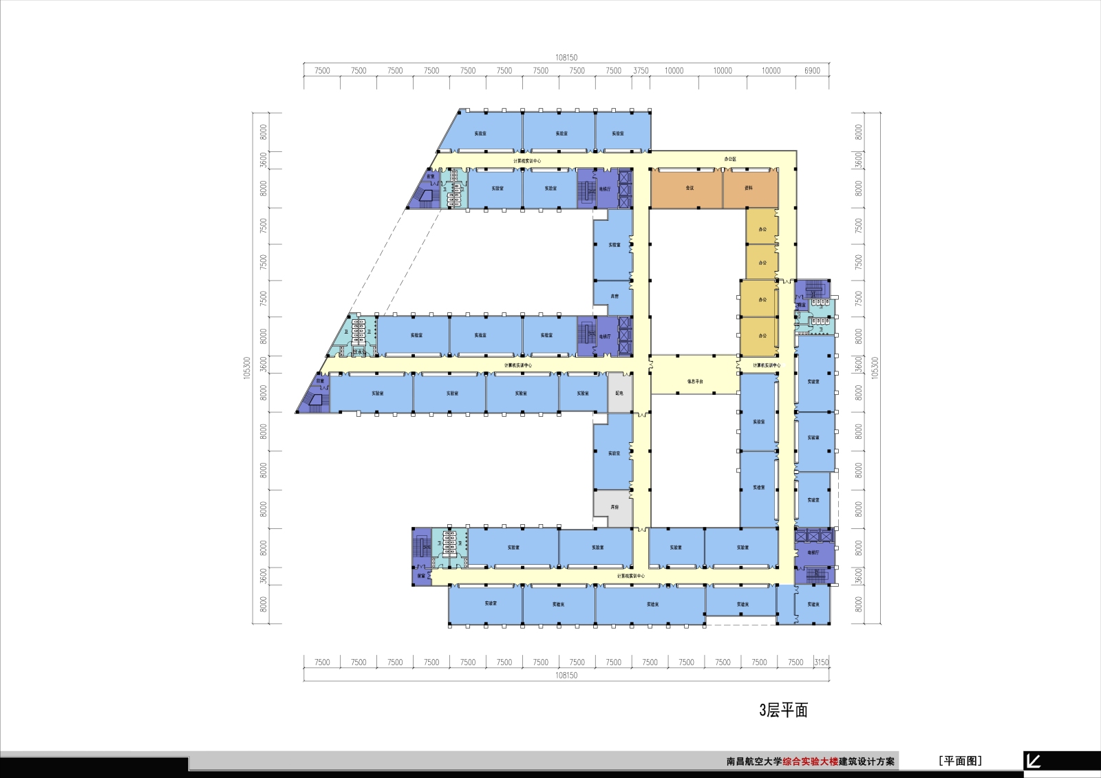 南昌航空大学综合实验楼学校建筑施工图下载【ID:448831179】