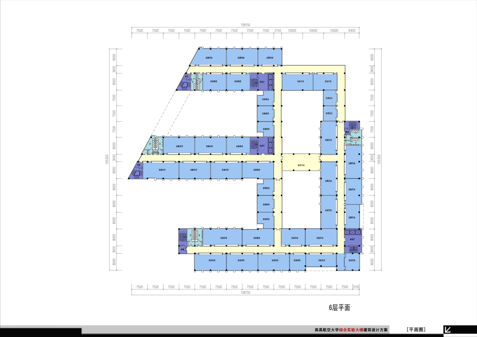 南昌航空大学综合实验楼学校建筑施工图下载【ID:448831179】