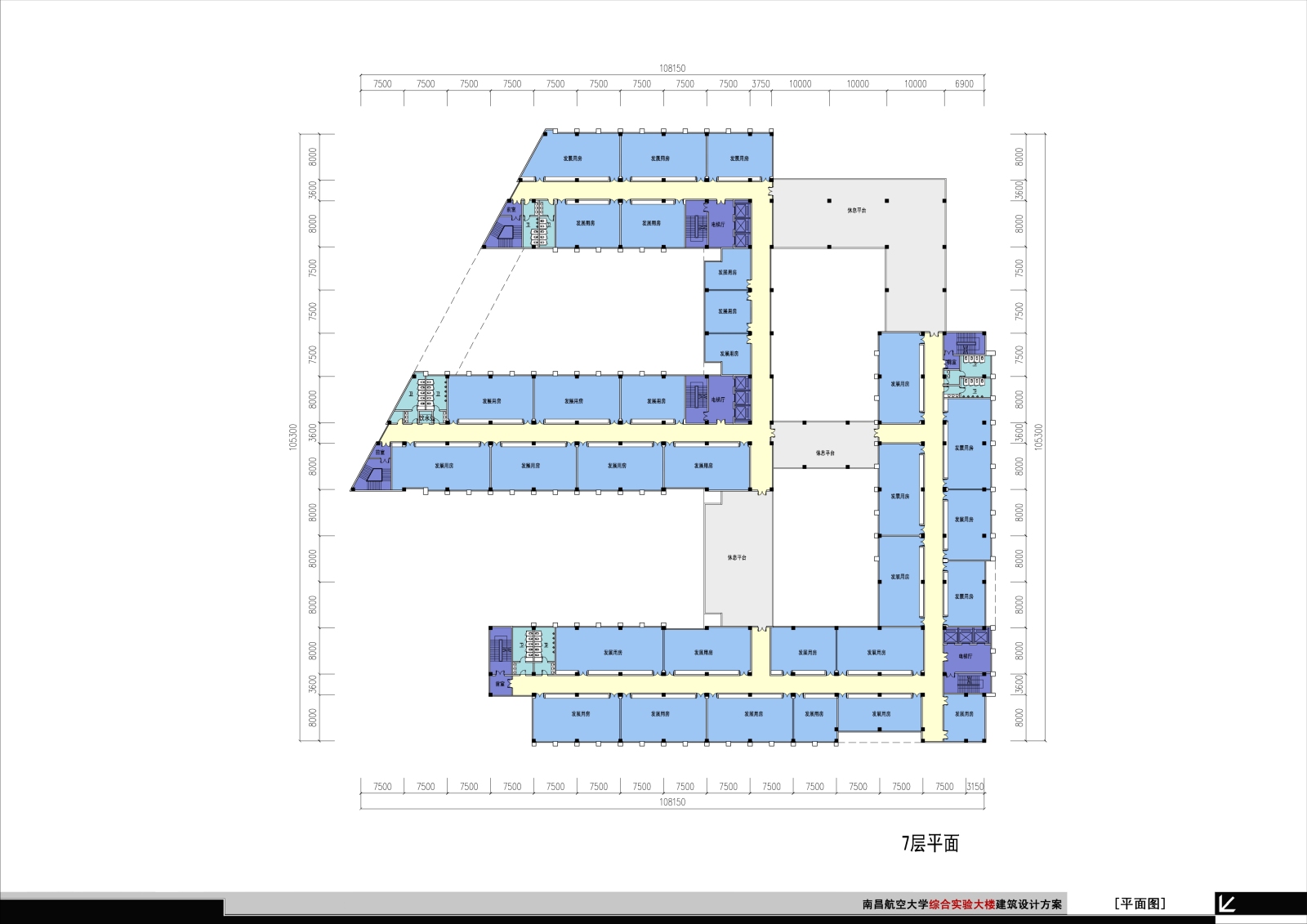 南昌航空大学综合实验楼学校建筑施工图下载【ID:448831179】