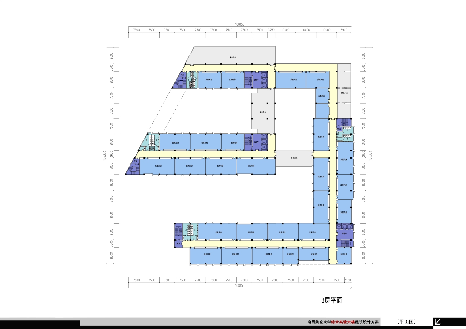 南昌航空大学综合实验楼学校建筑施工图下载【ID:448831179】