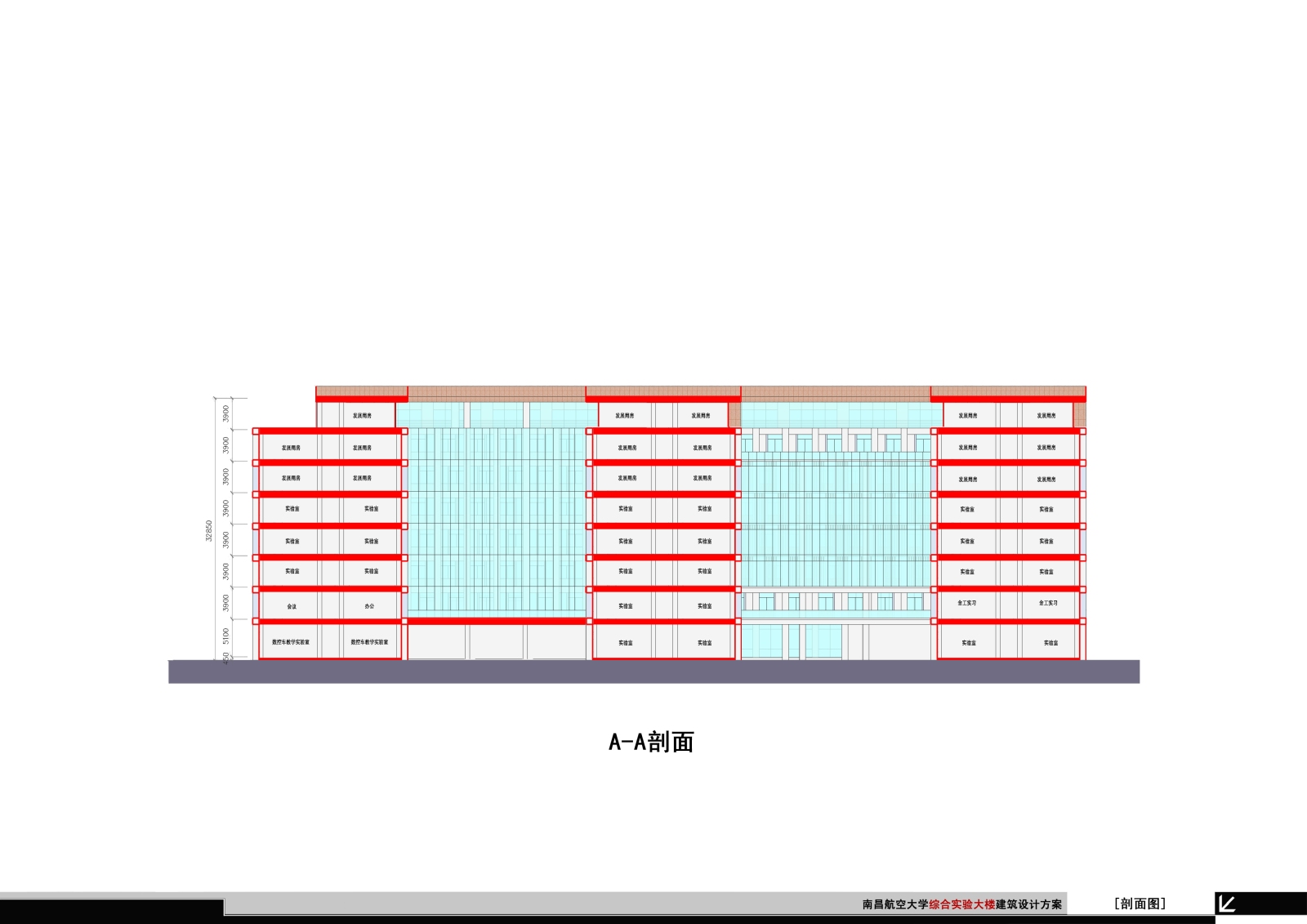 南昌航空大学综合实验楼学校建筑施工图下载【ID:448831179】