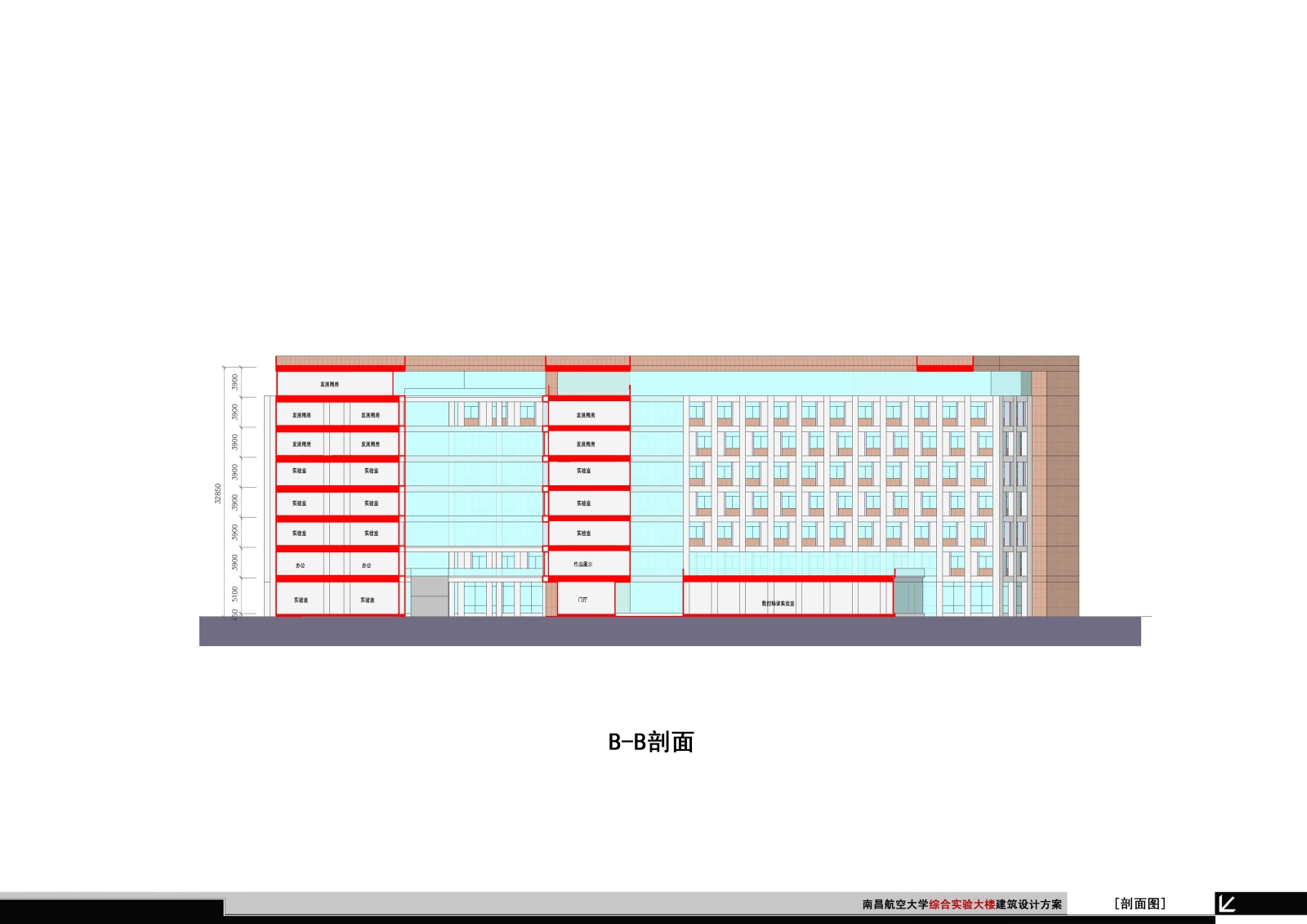 南昌航空大学综合实验楼学校建筑施工图下载【ID:448831179】