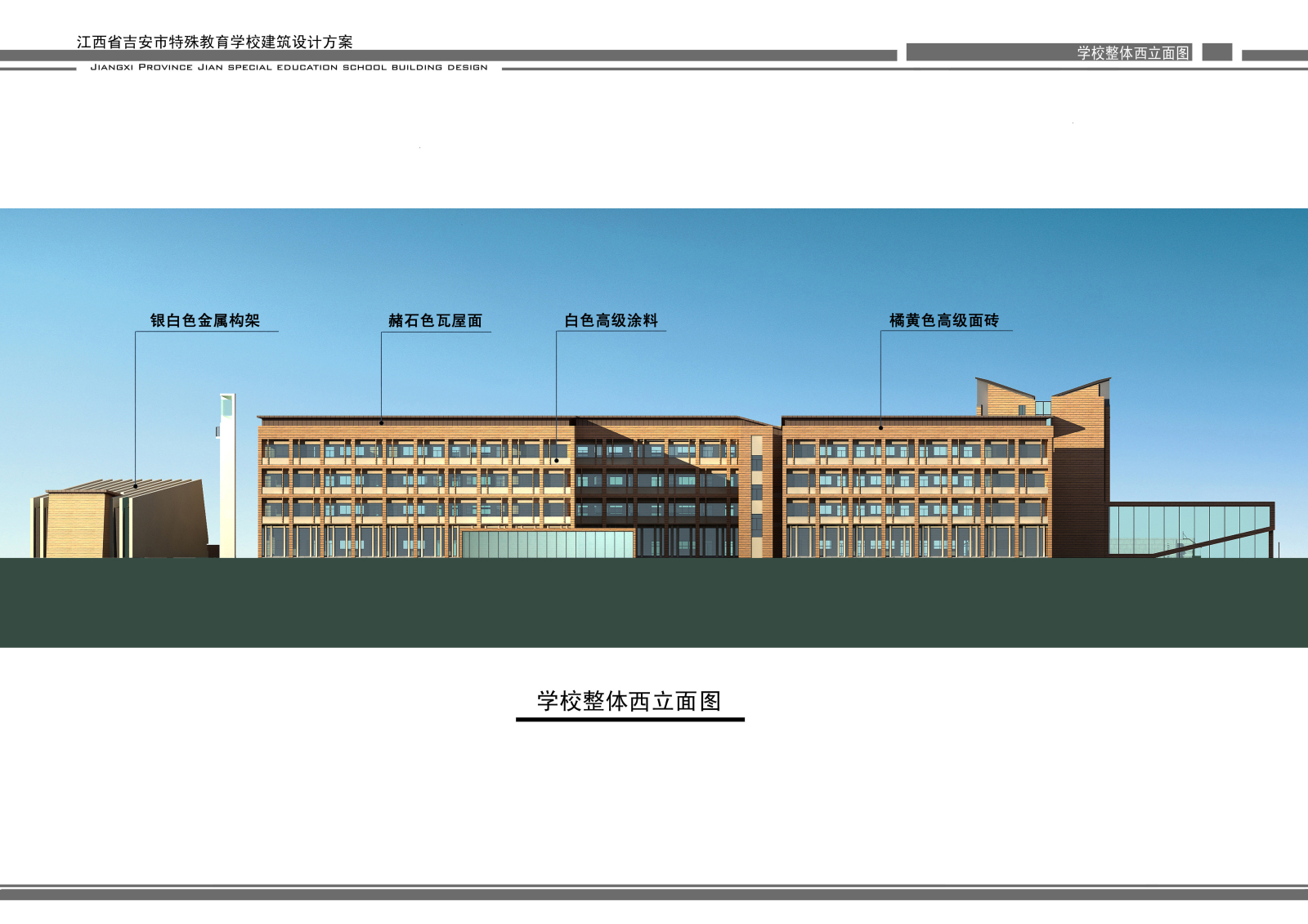 吉安学校cad施工图下载【ID:448832174】