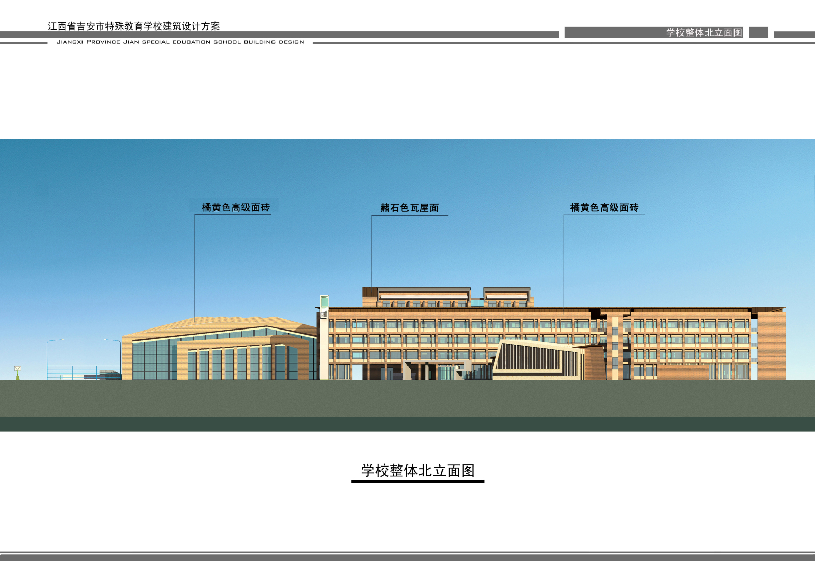 吉安学校cad施工图下载【ID:448832174】